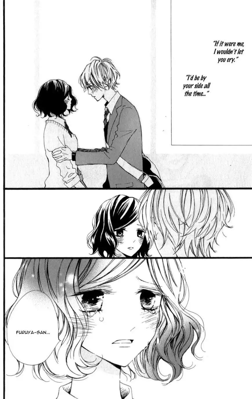 Kimi ga Inakya Dame tte Itte Chapter 3 3